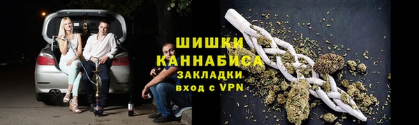 ешки Абаза